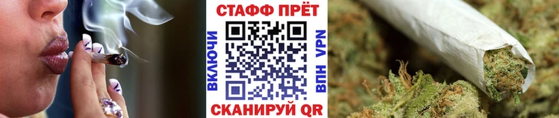 Хочу наркоту Мещовск АМФЕТАМИН СК Гашиш Cocaine Псилоцибиновые грибы Конопля