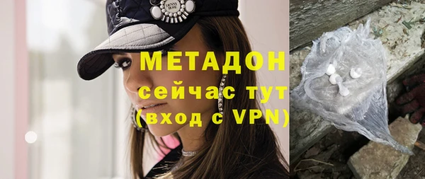 амф Бугульма