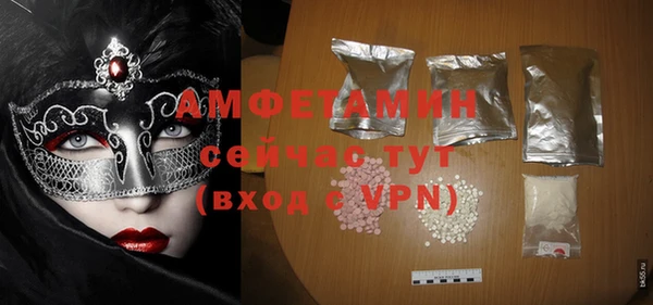 гидропоника Семикаракорск