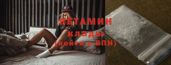 СК Бородино