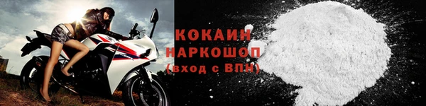 амф Бугульма