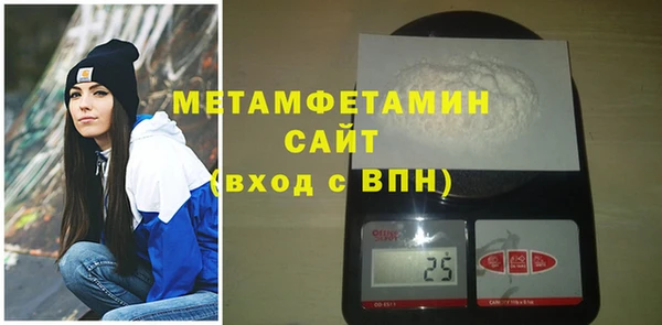 сатива Семилуки