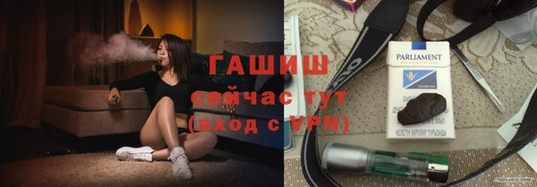 СК Бородино