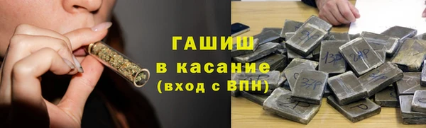 PSILOCYBIN Верхнеуральск