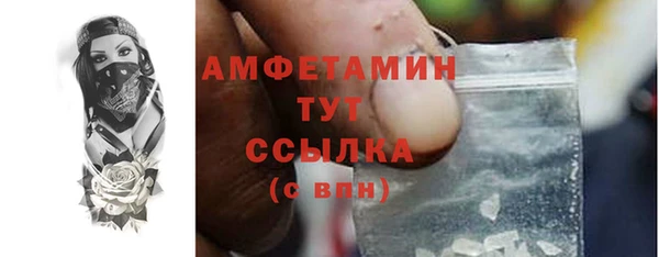 СК Семёнов