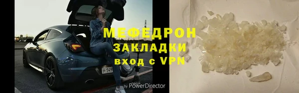PSILOCYBIN Верхнеуральск