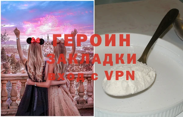 PSILOCYBIN Верхнеуральск