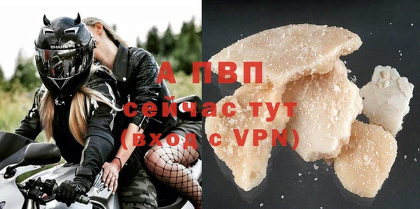 меф VHQ Верхний Тагил