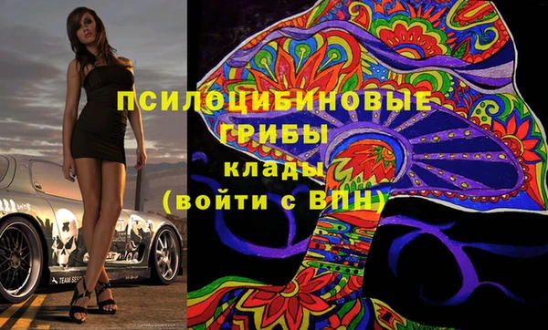 jwh Бронницы