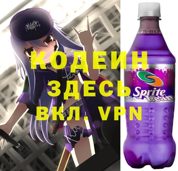 СК Бородино
