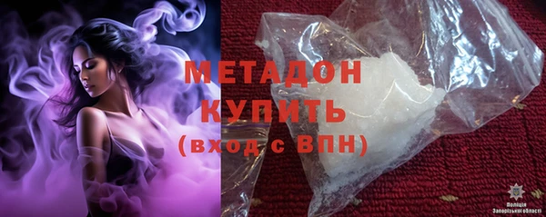 амф Бугульма