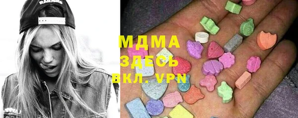 меф VHQ Верхний Тагил