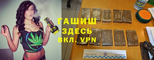 меф VHQ Верхний Тагил
