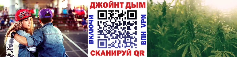 продажа наркотиков  Мещовск  блэк спрут ссылки  Марихуана ГИДРОПОН 